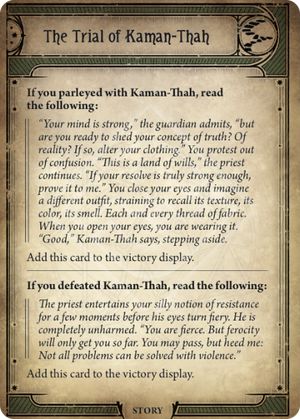Die Probe von Kaman-Thah